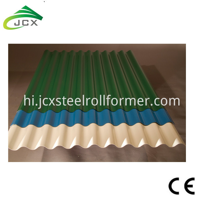 Corrugated Sheet